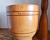 Antique 19th-century mortar and pestle from Greece.
Built for endurance and constant use, the hardwood set was hand-turned using Greek Field Maple for the bowl and the Heartwood of a Greek Field Maple tree for the club.