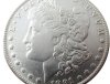   1891 Morgan Dollar 90% Silver Hand Made Souvenir Coin - Free Shipping