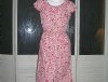 Vintage 60s McMullen Marshall Fields Rockabilly Garden Party Shirtwaist Dress