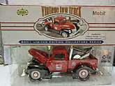 Die cast toy collectable tow truck.NEW OLD STOCK AND IN ORIGINAL FACTORY BOX.This item is posted and managed courtesy of BonanzaNew in factory package or box or factory sealed.