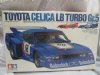 Vintage 1977 Tamiya Plastic Model Kit Toyota Celica LB Turbo Gr.5 1/20 Scale Grand Prix Collection