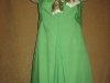 Vintage 60s Lime Green Dress with Scarf