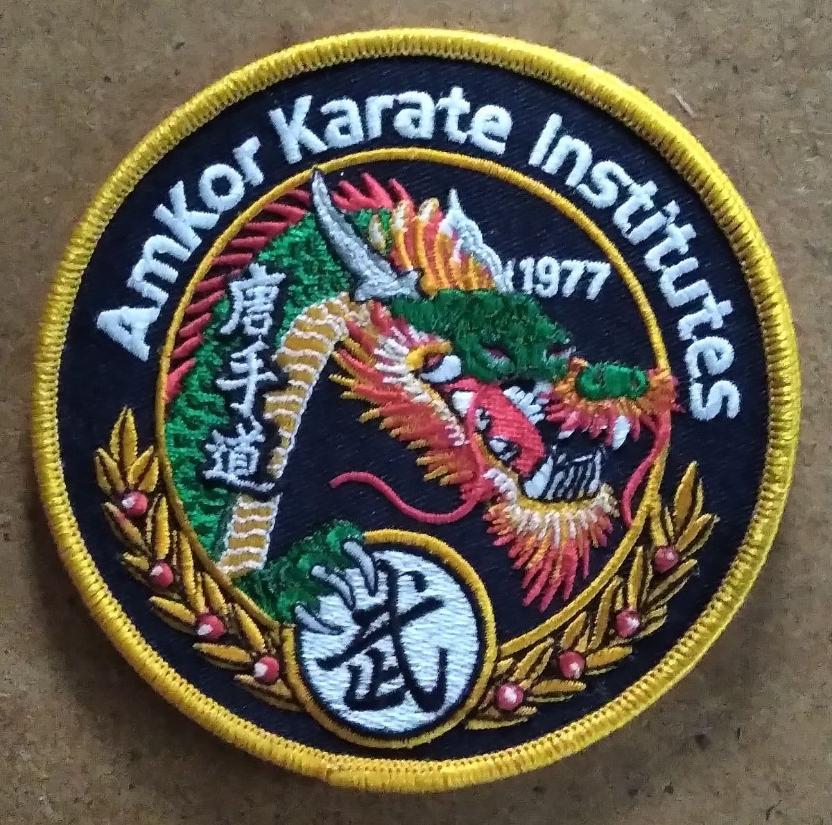 1977