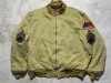 Tanker jacket buzz rickson houston inc military vintage