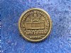 VINTAGE UNIVERSITY OF MISSOURI 50th REUNION PIN