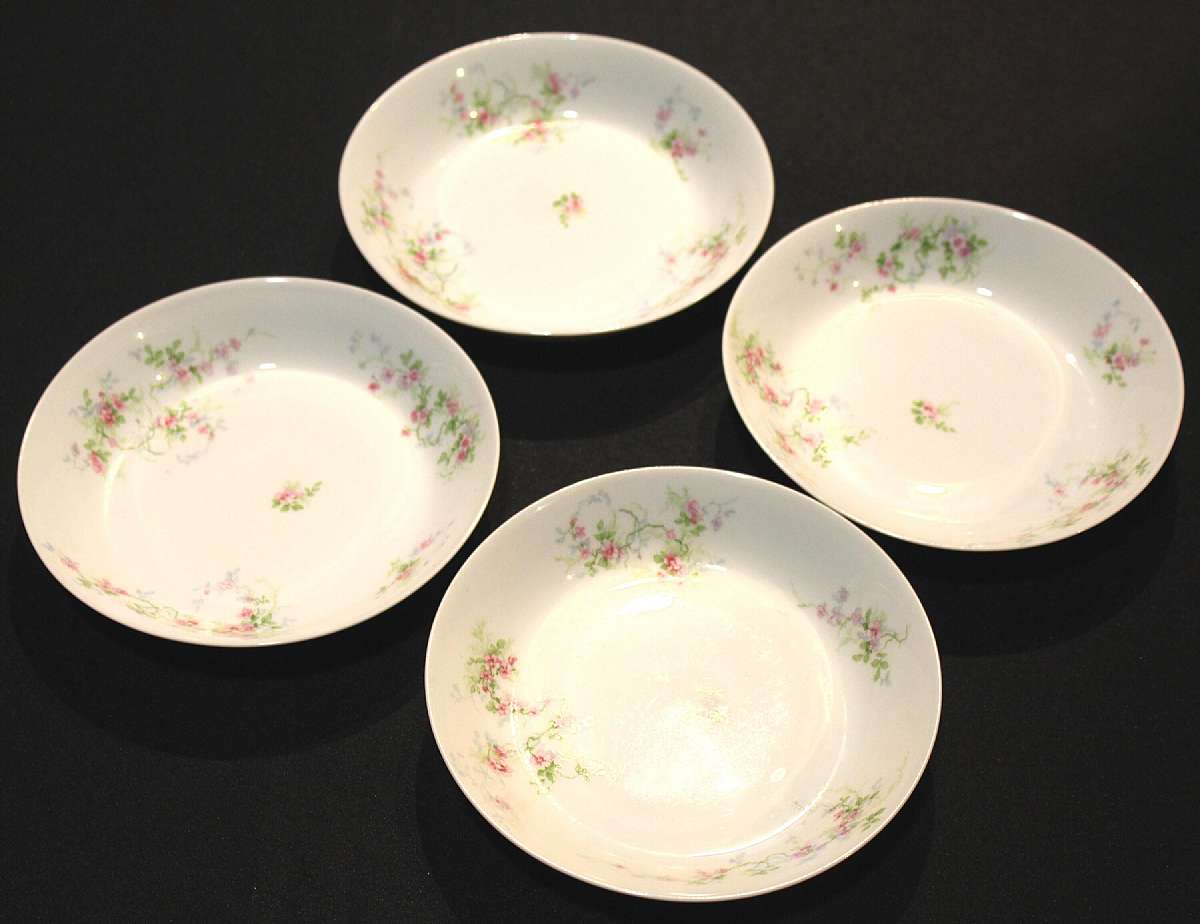 Up for sale are these WM Guerin & Co Pattern GUE18 Limoges France Set Of 4 Soup Bowls. Lovely pieces. No chips or cracks. The bowls measure approx. 7 1/4"W.Shipping Excludes: Alaska/Hawaii, US Protectorates, APO/FPO, PO BoxShipping Provided to
