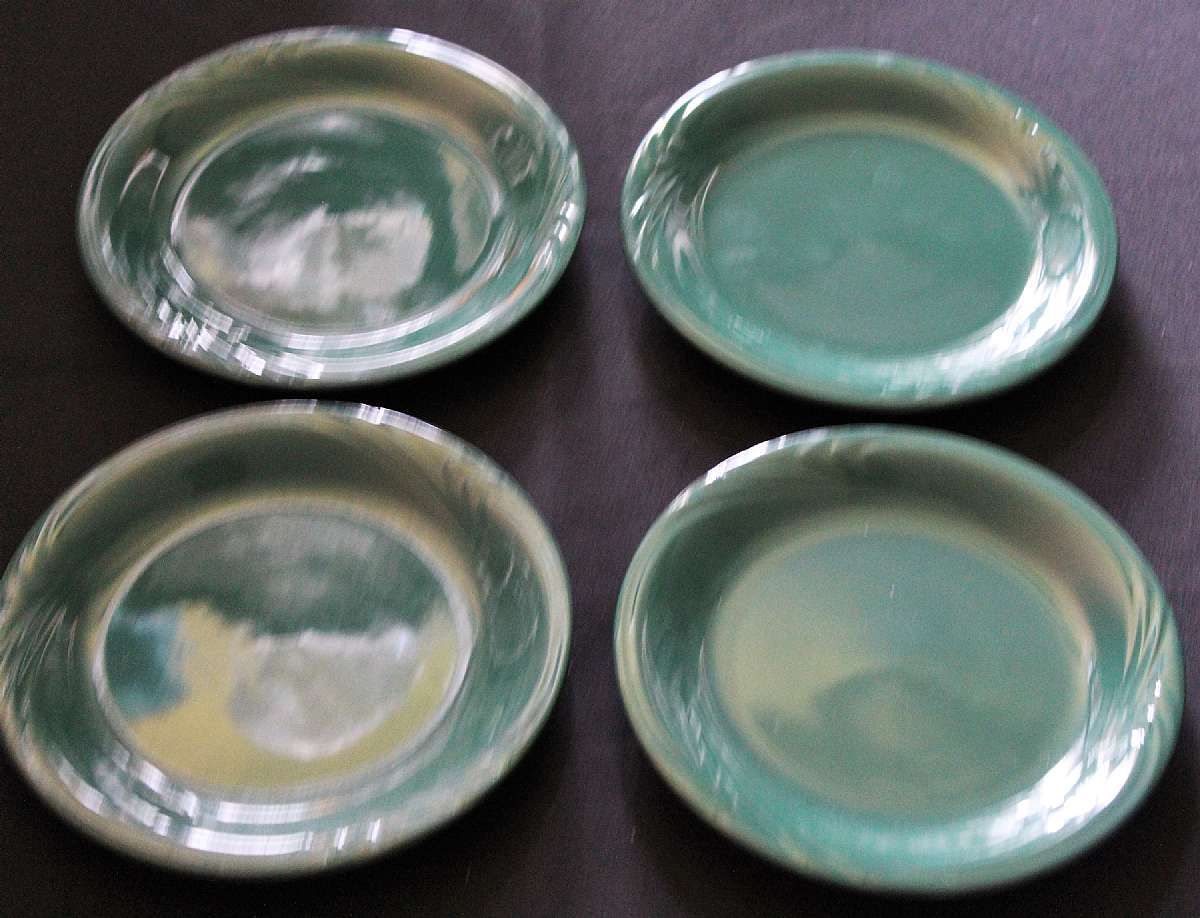 Up for sale are these Rare Sango Chromatic Hunter Green Set Of Four Salad Plates in excellent condition. No chips or cracks. The plates measure approx. 7 3/4".  Please see my other sales for more of this pattern. Shipping Excludes: Alaska/Hawaii, US
