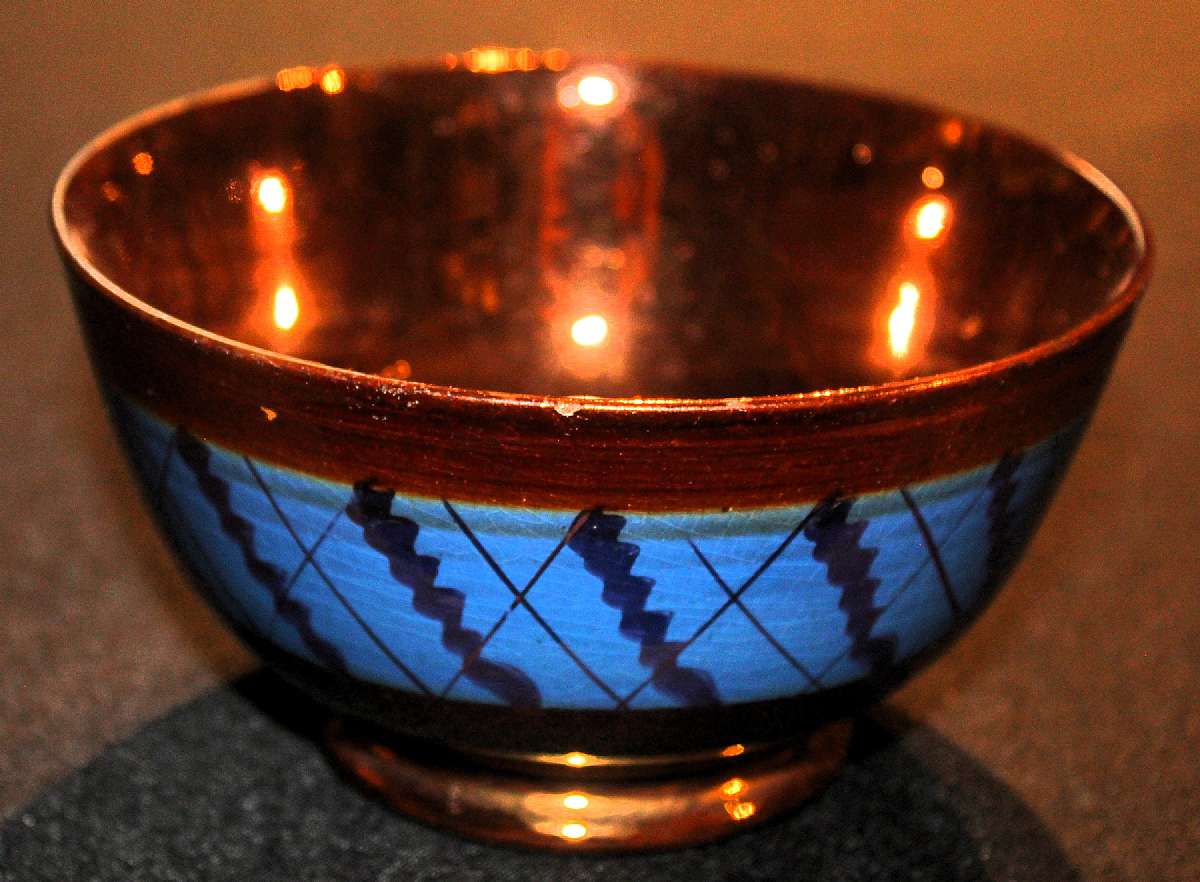 Up for sale is this Antique Copper Luster 1820-1850 Bowl in great condition. The Bowl Measures approx. 5 5/8"W by 3 1/8"T. Copper Luster is a metallic Luster on pottery obtained by firing a copper - salt glaze applied to the pottery surface. Ple