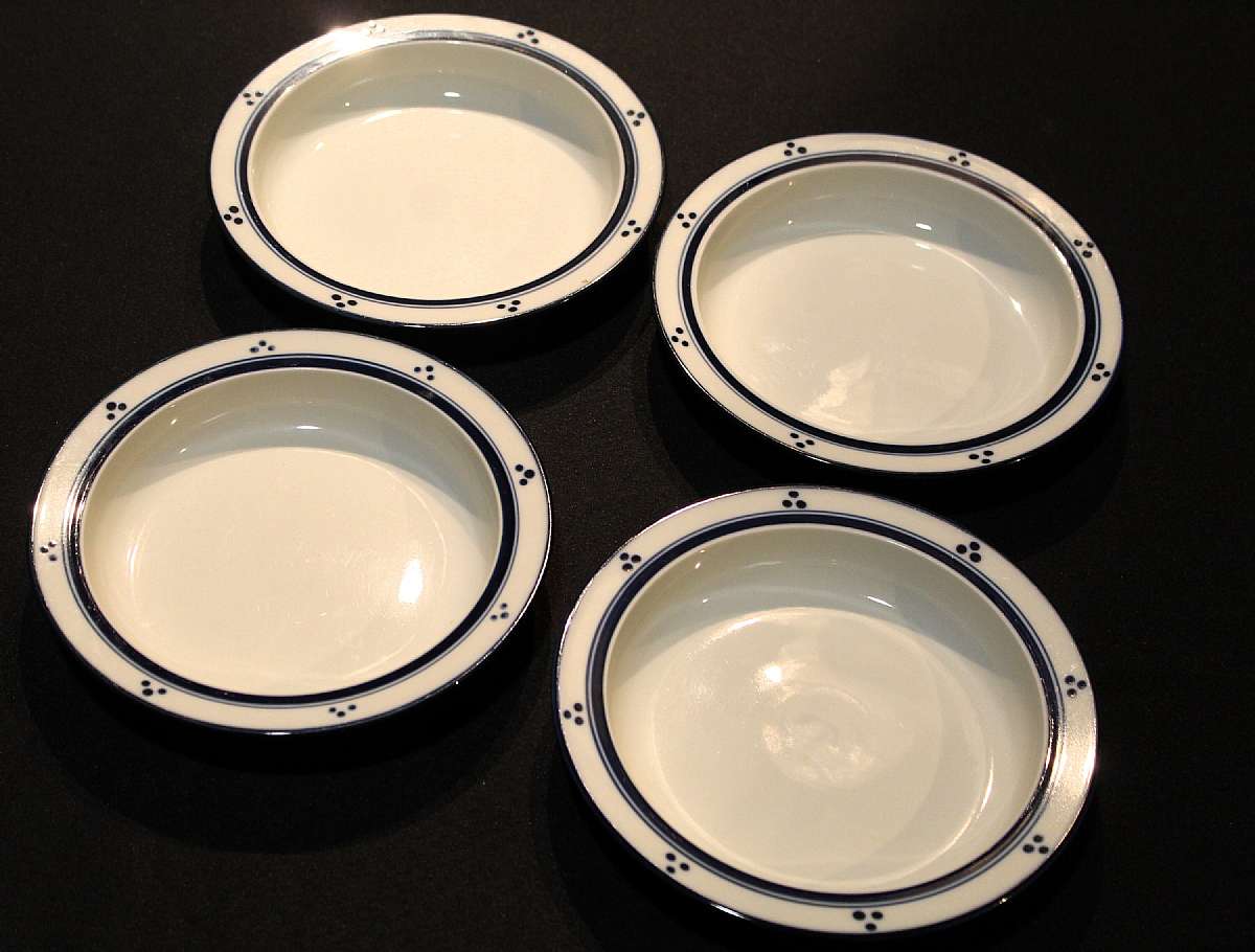 Up for sale are these Dansk Fredriksberg Blue Four Rimmed Soup Bowls with no chips or cracks. In excellent condition. The bowls measure approx. 7 7/8"W.  Shipping Excludes: Alaska/Hawaii, US Protectorates, APO/FPO, PO BoxShipping Provided to the Un