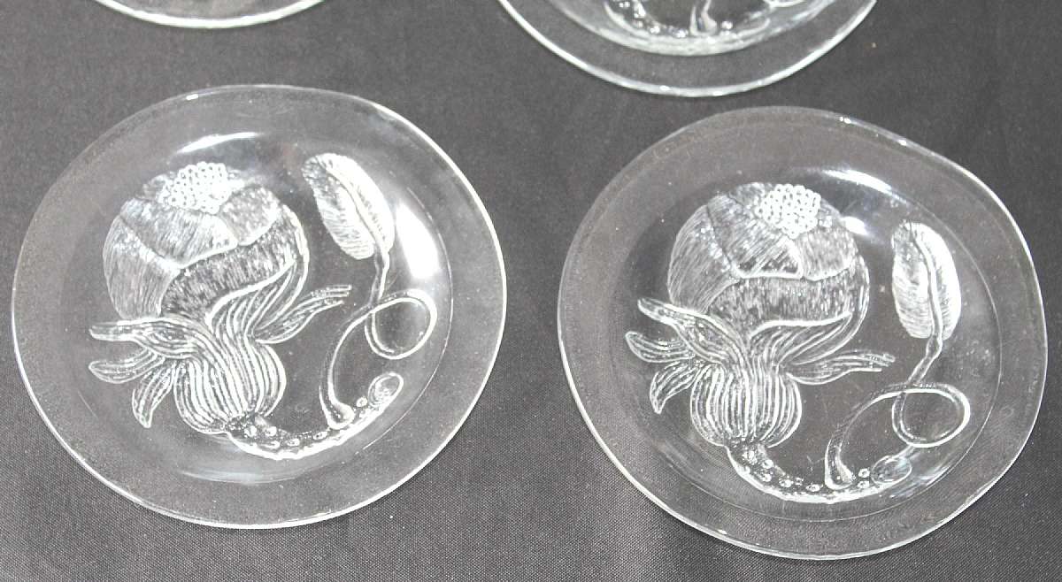 Up for sale are these Vintage Arabia Crystal Pioni (Peony) Set Of 4 Bread Plates in excellent condition with no chips or cracks. The plates measure approx. 6 1/2 "W. Please see my other sales for more of this beautiful pattern. Shipping Excludes: Al