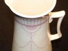 Antique Minton Epsom Stoke On Trent Water Jug, 14 1/4 Inch
