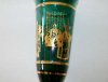 Sake Green Glass Tokyo Japan Bottle, 8 1/4 Inch