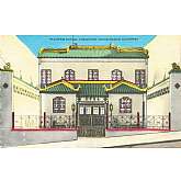 Vintage Postcard Chinese School, Chinatown, San Francisco, California 95, 49266Features:	• Linen 1930-1950Size: 3.5" x 5.5"Condition: Pre-Owned GoodCondition is consistent with an old or antique paper postcard. It may